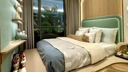 Tampines North Drive 1 (D18), Condominium #551413231